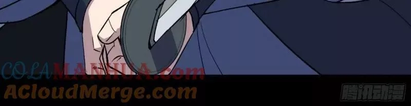 通幽大圣,第189话 第183话 攻打侯府,第76张